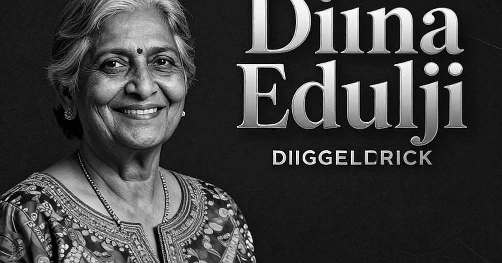 ढाका टेस्ट की फ्री एंट्री: जब शून्य कीमत भी एक बैलेंस-शीट डिसीज़न होती है