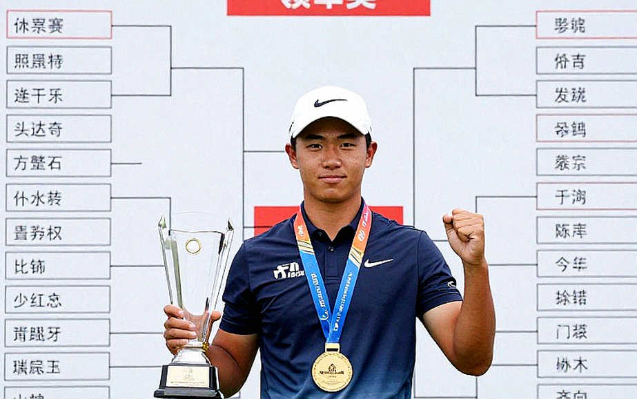 टॉम वॉटसन का 72वां होल, USGA का 'साझा संरक्षण' और वो आंकड़ा जो लेख में नहीं है